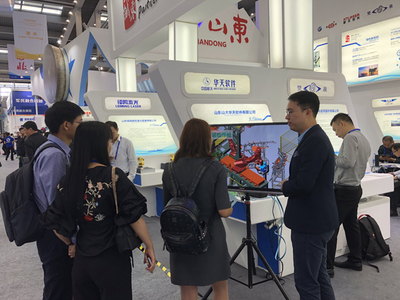 華天軟件閃耀高交會 SView榮獲“中國科技展”優(yōu)秀產(chǎn)品獎，引領(lǐng)三維技術(shù)應(yīng)用新浪潮